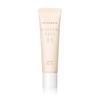 INTEGRATE Makeup Base Mineral BB
