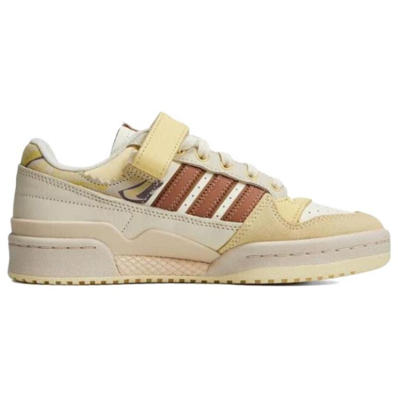 Adidas Adidași de damă Forum Low White Clay Strata Yellow ID2558