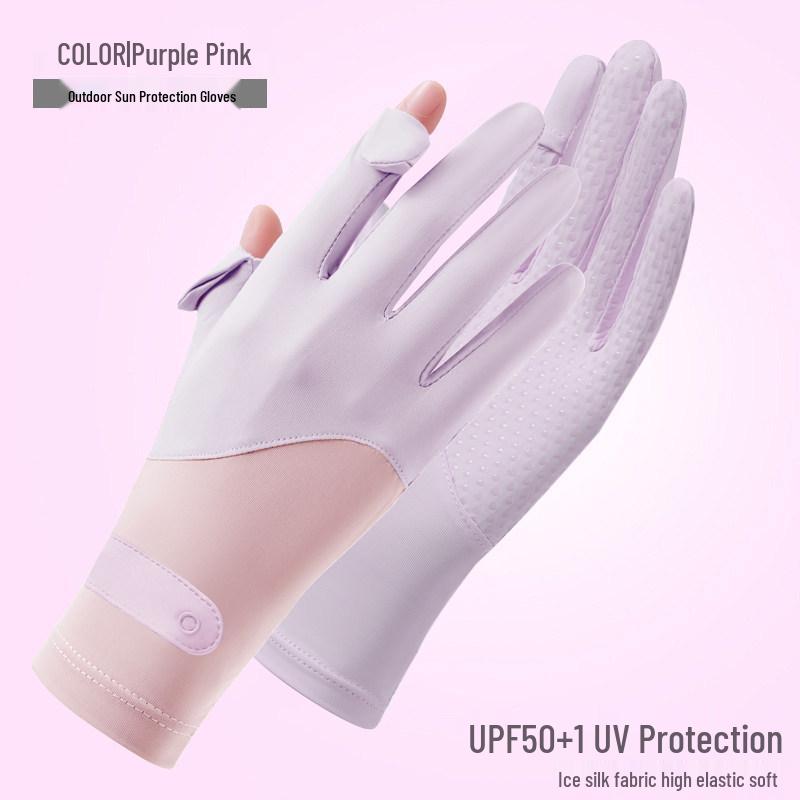 Ice Silk Breathable UV Protection Gloves, Unisex, Spring/Summer, Lightweight, Non-Slip, Touchscreen-Friendly, Two-Fingerless, Ideal for Cycling