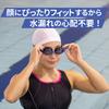 View V610 Made In Adult Swimming Wide Field of Easy To Fitness Model with UV Perfect for Beach Use BK, Japan, Goggles, View, Swim, Protection,