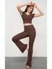 Nuls Youth High-Waisted Butt-Lifting Flare Yoga Pants for Autumn/Winter - New Wide-Leg Fitness Pants for Women