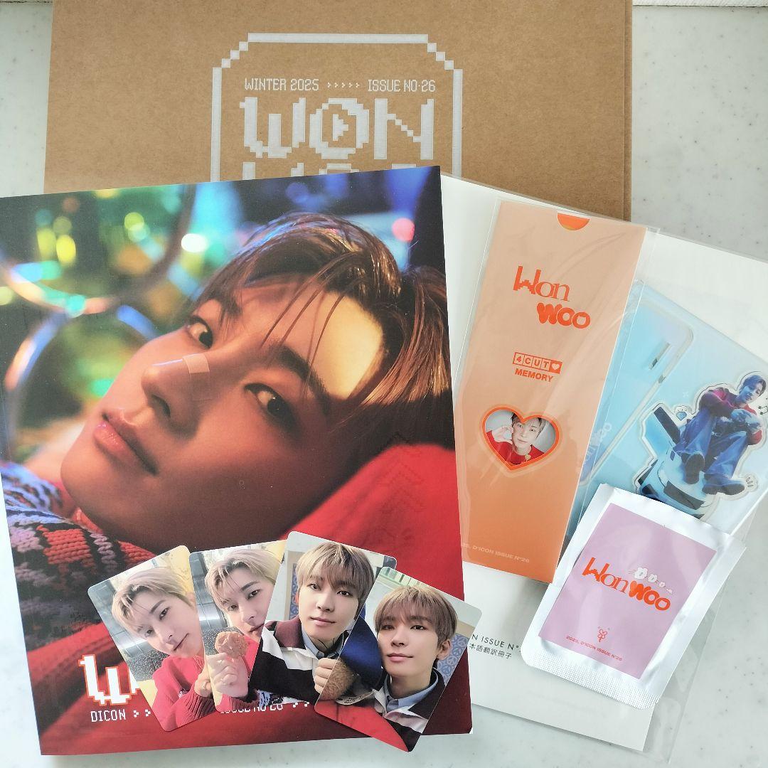 

[USED] DICON VOLUME N°26 SEVENTEEN WONWOO