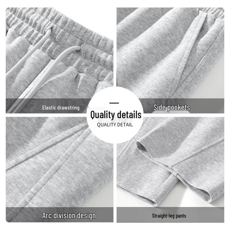 GENIOLAMODE Men's High Street Loose Curved Sweatpants