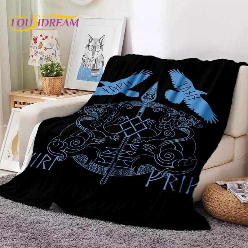 Nordic Viking Odin Valhalla Valknut Soft Flannel Blanket for Beds Bedroom Sofa Picnic,Throw Blanket for Outdoor Leisure Nap Gift