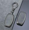 BYD Surui G5 Smart Key Metal Leather Protective Case