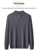 Men's 100% Pure Wool Half-Zip Thickened Sweater, High-End Solid Color Knitwear for Autumn/Winter