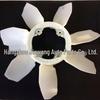 Toyota 2009 Prado Fan Blade, 7 Blades (Part No. 16361-31060)