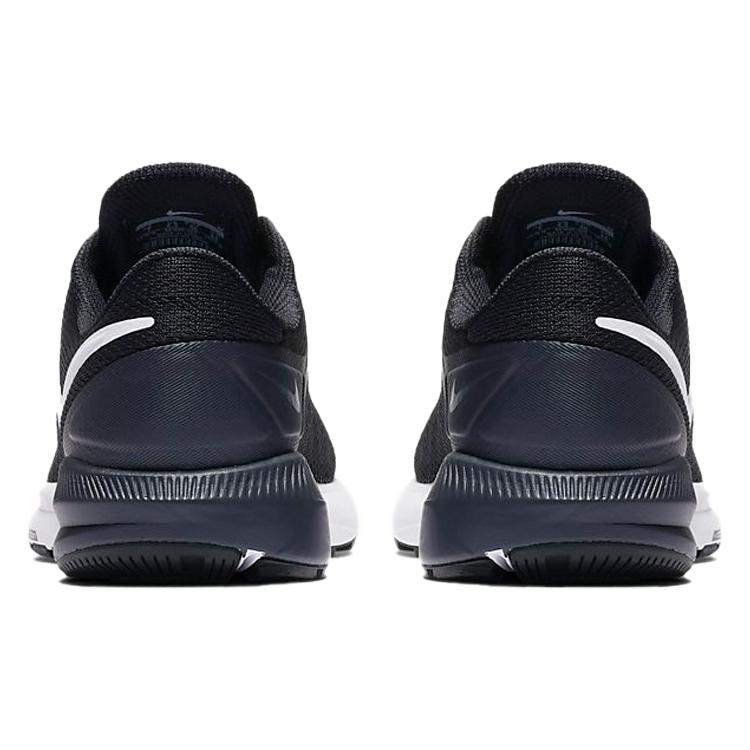 Nike Air Zoom Structure 22 Gridiron Women's AA1640-002