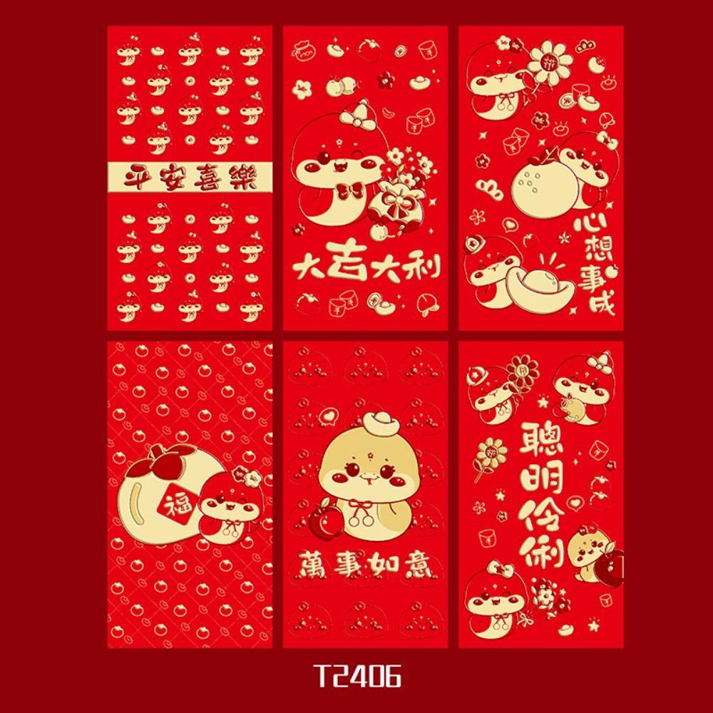 6PCS Best Wishes 2025 New Year Red Envelope Blessing Lucky Money Pockets  Celebration Party