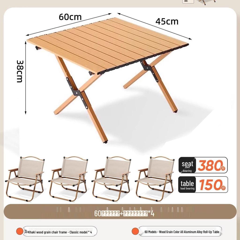 A1R Portable Roll-up Folding Picnic Table & Chair Set for Outdoor Camping.