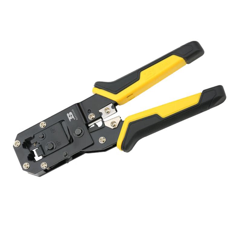 BOSI TOOLS Dual-purpose Network Crimping Pliers