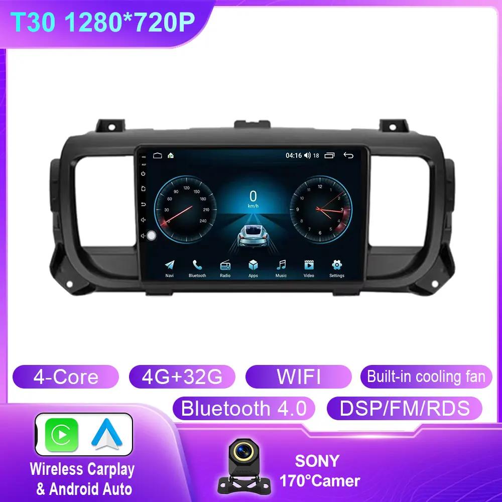 

Android 14 Для Citroen Jumpy 3 SpaceTourer Для Peugeot Expert 3 Для Toyota Proace 2016 - 2021 Android Авто Видео GPS Навигация