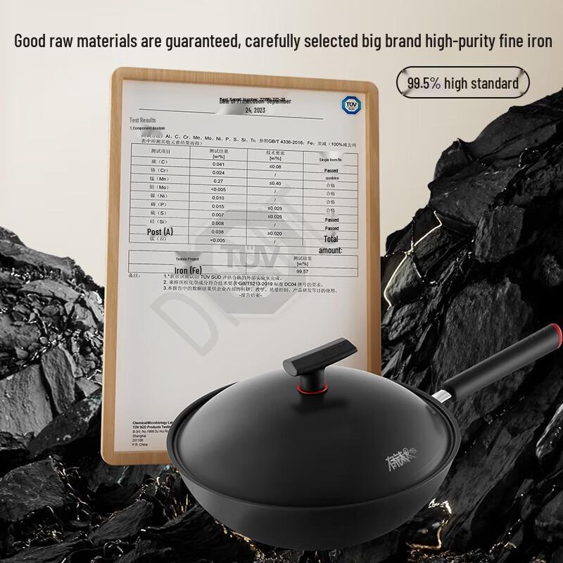 Supor 32cm Gusseisen Wok