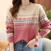 Sweater Women Loose Large-sized Round-neck Pullover for Women Korean-style Retro Color-blocked Knitted Sweater for Autumn and Winter