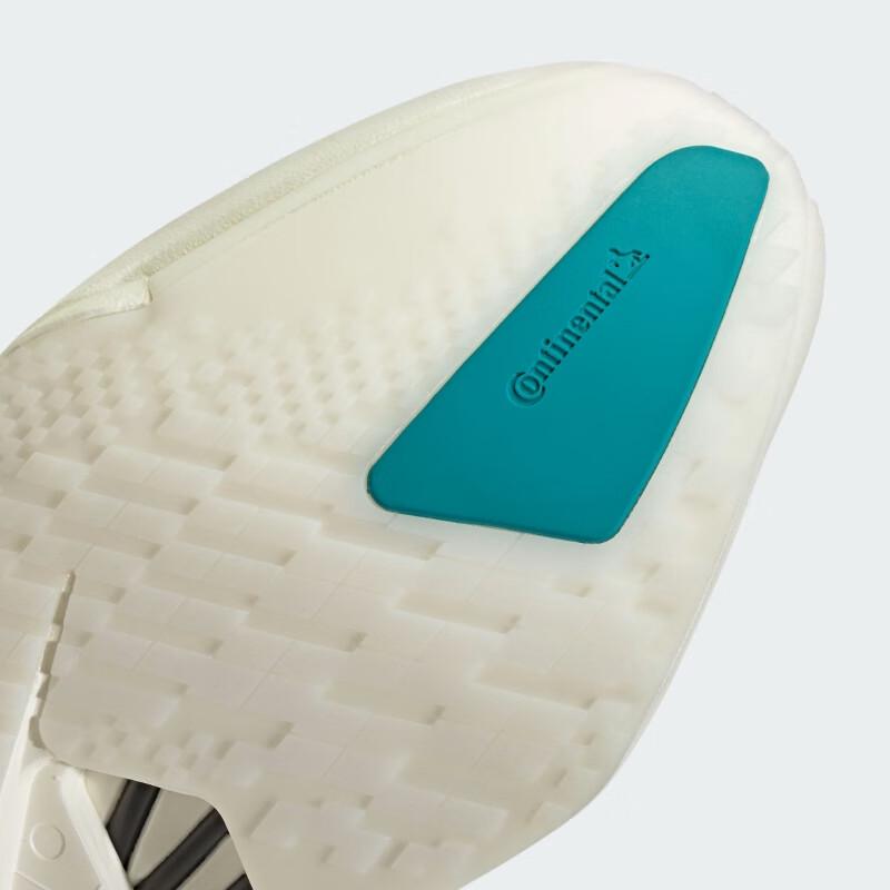 Adidas Women's Adizero Adios Pro 4 Running Shoes