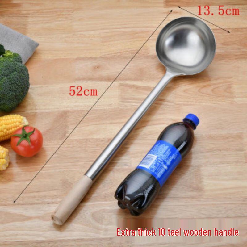 Qian Xing Stainless Steel Chef s Wok Ladle