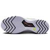 Nike LeBron NXXT Genisus EP 'Platinum Violet Amethyst Tint Magic Ember' HF0711-005