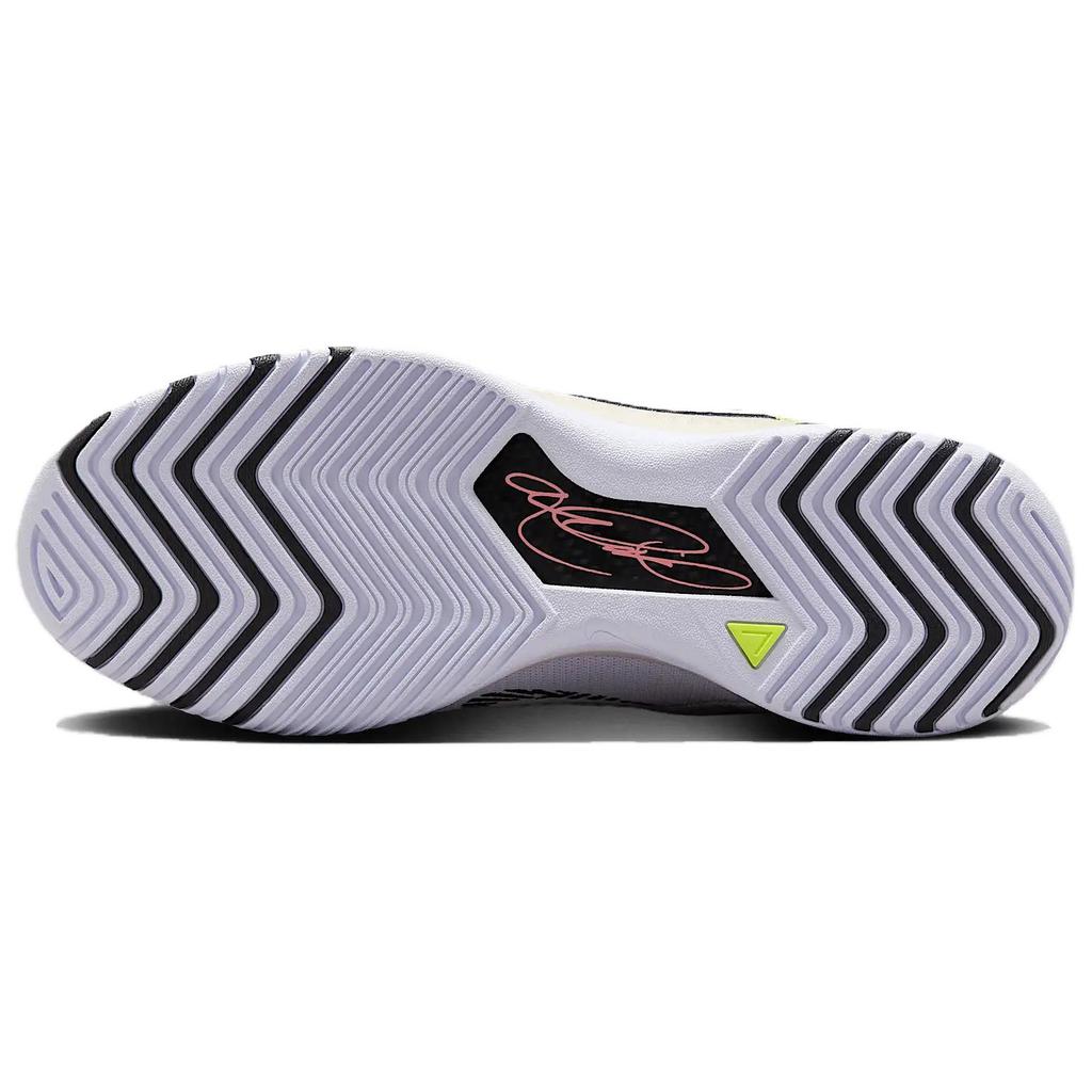 Nike LeBron NXXT Genisus EP 'Platinum Violet Amethyst Tint Magic Ember' HF0711-005