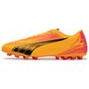 Ultra Play Soccer Sneakers 'Sun Stream Sunset Glow' 107764-03