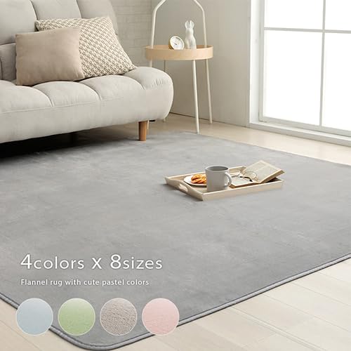 Peony 2 Flannel Rug, Solid Color, 200x250cm, Powder Blue, 1380000025944