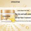Pantene PRO-V Strong & Anti-Breakage Hair Mask