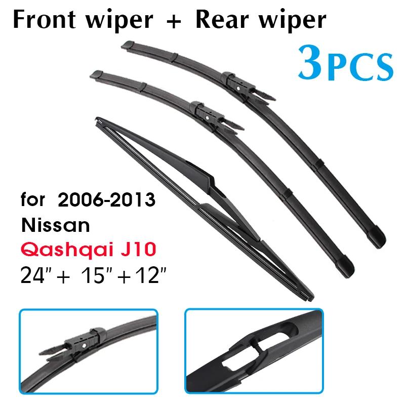 Wiper Front Rear Wiper Blades Set For Nissan Qashqai J10 2006 2007 2008 2009 2010 2011 2012 2013 Front Rear Window 24"+15"+12"