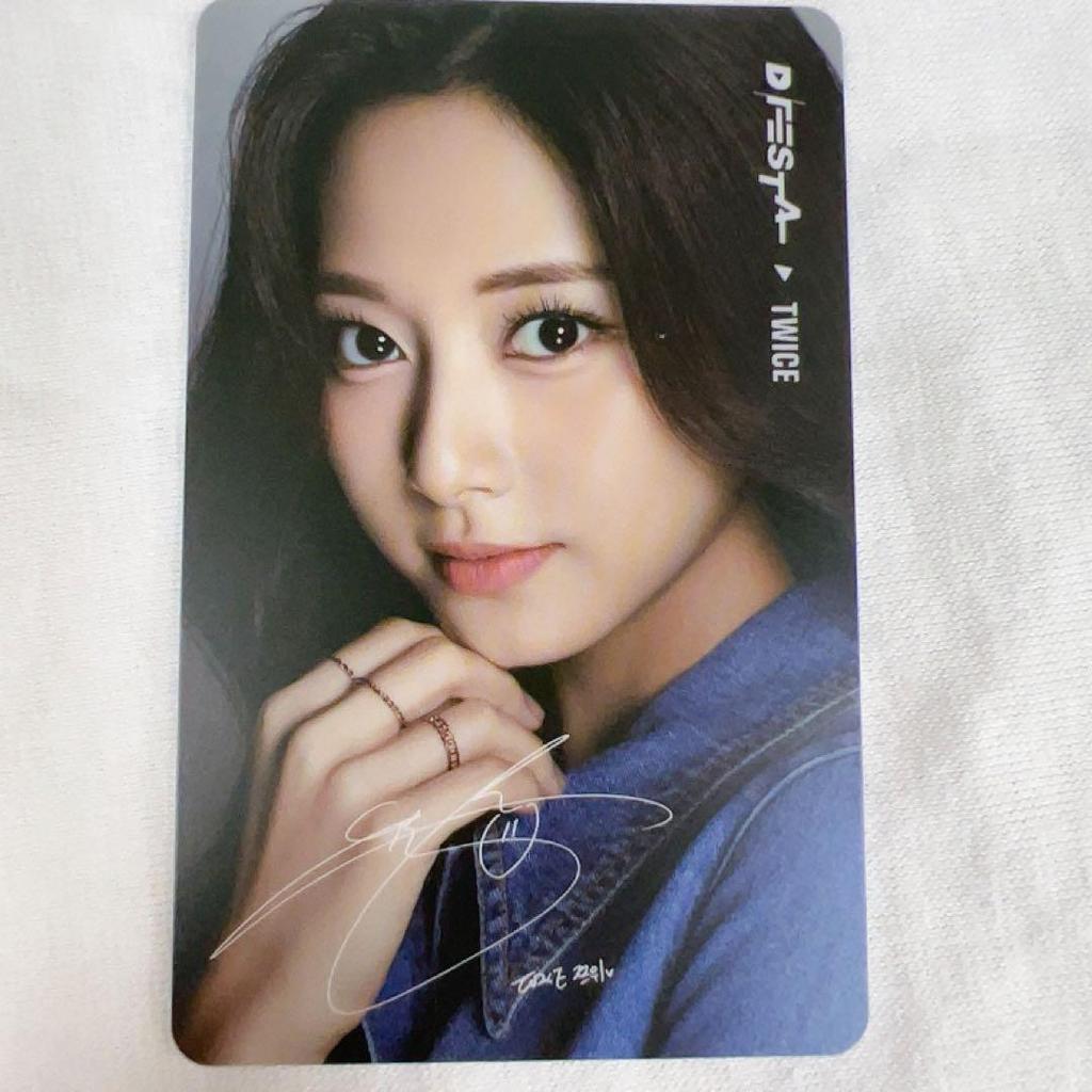 [USED] TWICE D'FESTA DFESTA Tzuyu Photocard Special Kit