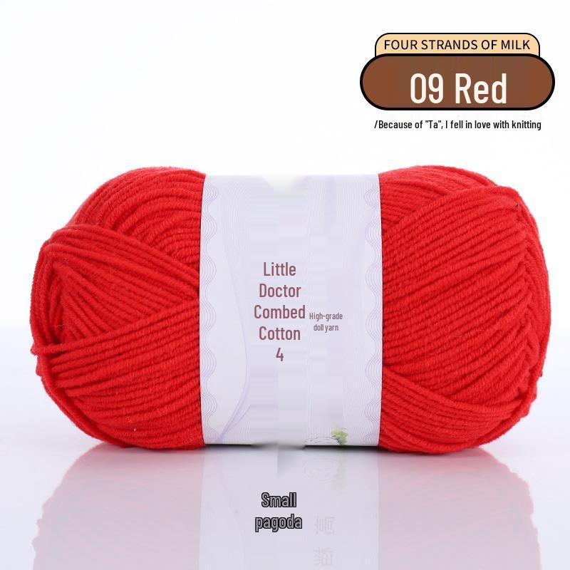 40g 4-Ply Combed Milk Cotton Yarn - Little Doctor, Medium-Thick for DIY Knitting Projects: Dolls, Cushions, Blankets