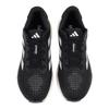 adidas SUPERNOVA RISE M WIDE, Core Black/Core White/Carbon, Size 26.0cm