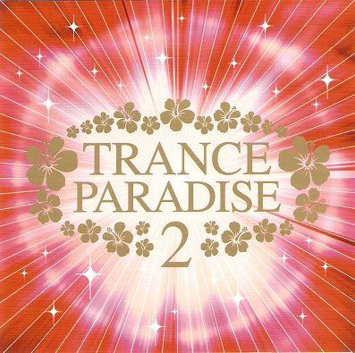 

CD РАЗНЫЕ Trance Paradise 2 TOCP64277PROMO iDance 2005 Япония ОбиDance Электроника Б/У