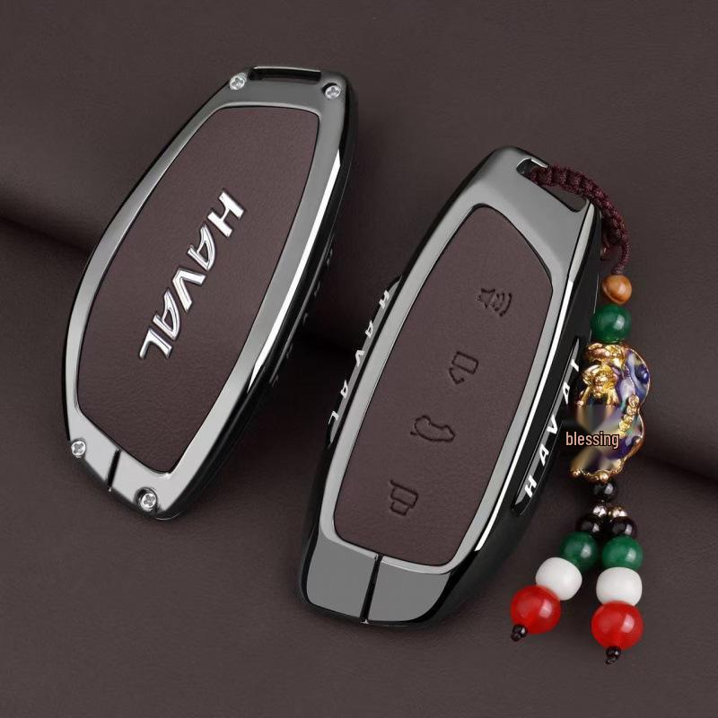 Haval Car Key Case for H6, Big Dog, F5/F7, H5/H9, M6, H7/H8, Xiaolong & First Love Models.