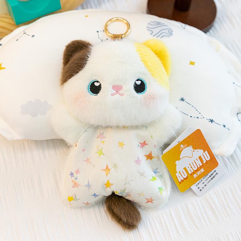 Schwester Meowta Schaf Plüsch Sitzsack Spielzeug - Beruhigendes Puppenanhänger für Mädchen