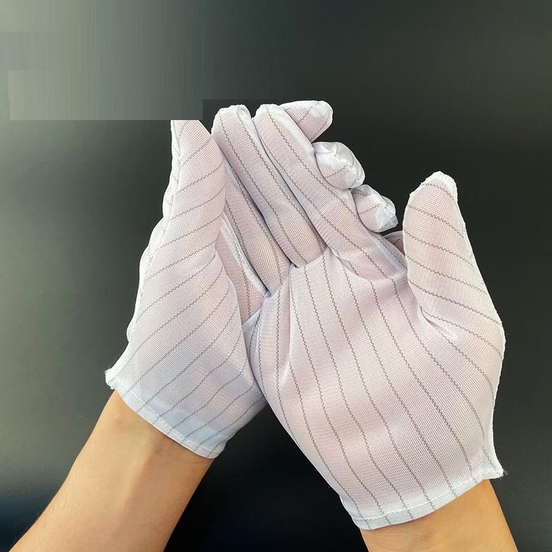 Brangdy Fingerless Dust-Free Striped Cloth Gloves
