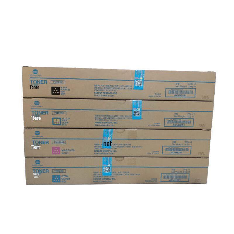 Konica Minolta TN228 Toner Cartridges for C226i/C286i