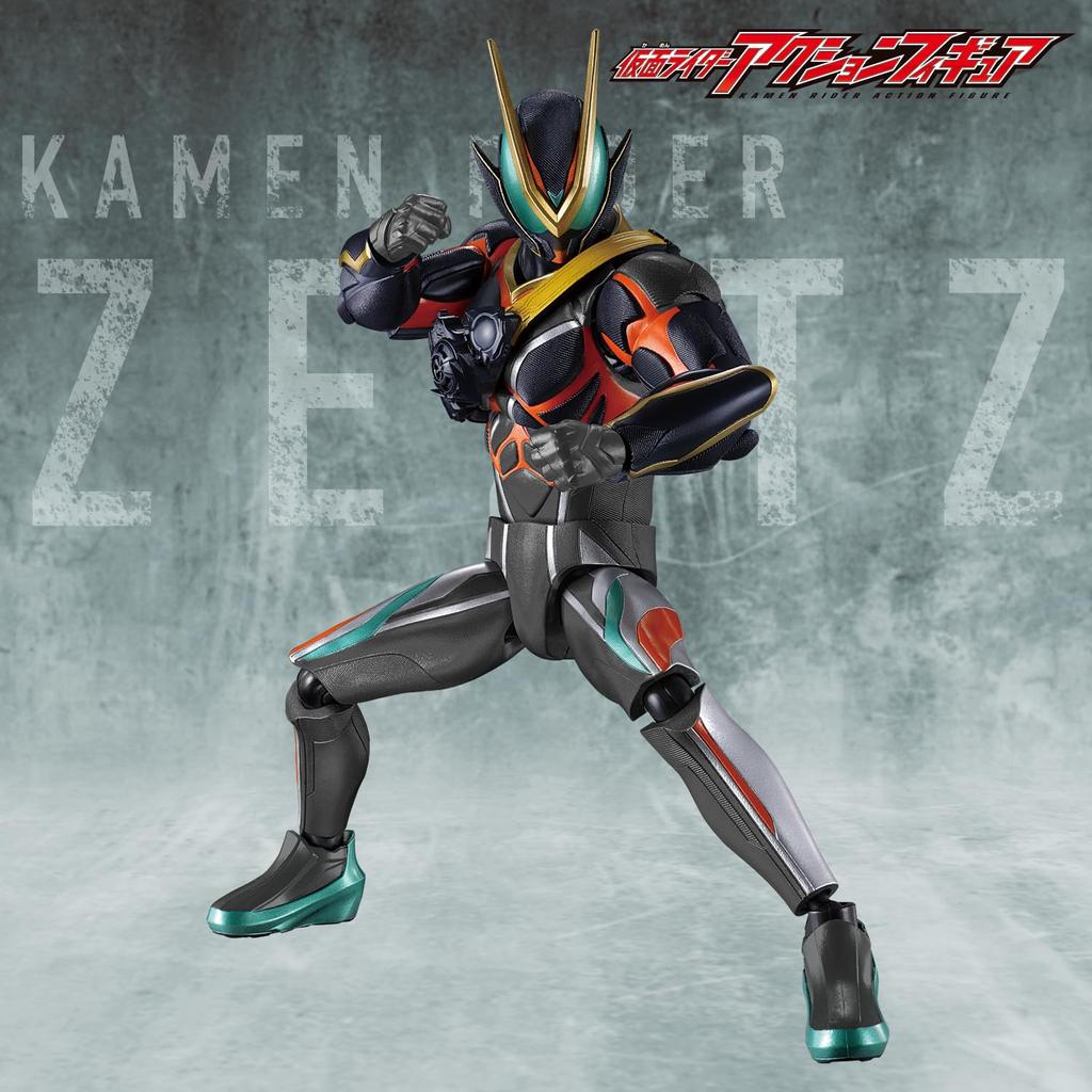 BANDAI Figurine d'Action Kamen Rider Kamen Rider Z À partir de 3 ans Catastrom,
