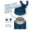 Thermos Water Bottle Vacuum Insulated Mobile Mug with Carry Loop 500ml Indigo Blue IBL JOO-500