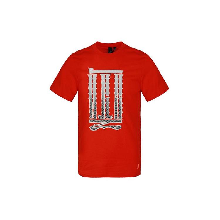 adidas Cozy Breathable Round Neck Short Sleeve Red Men s GL8193 S