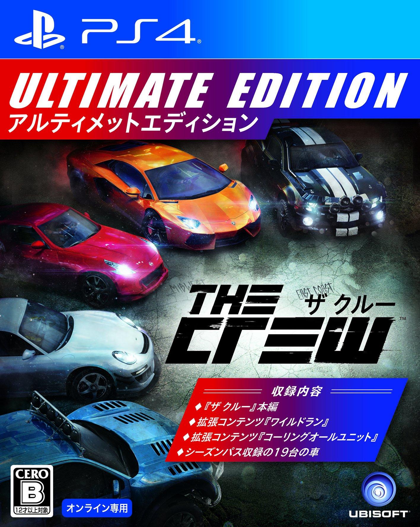

The Crew Ultimate Edition PS4 -