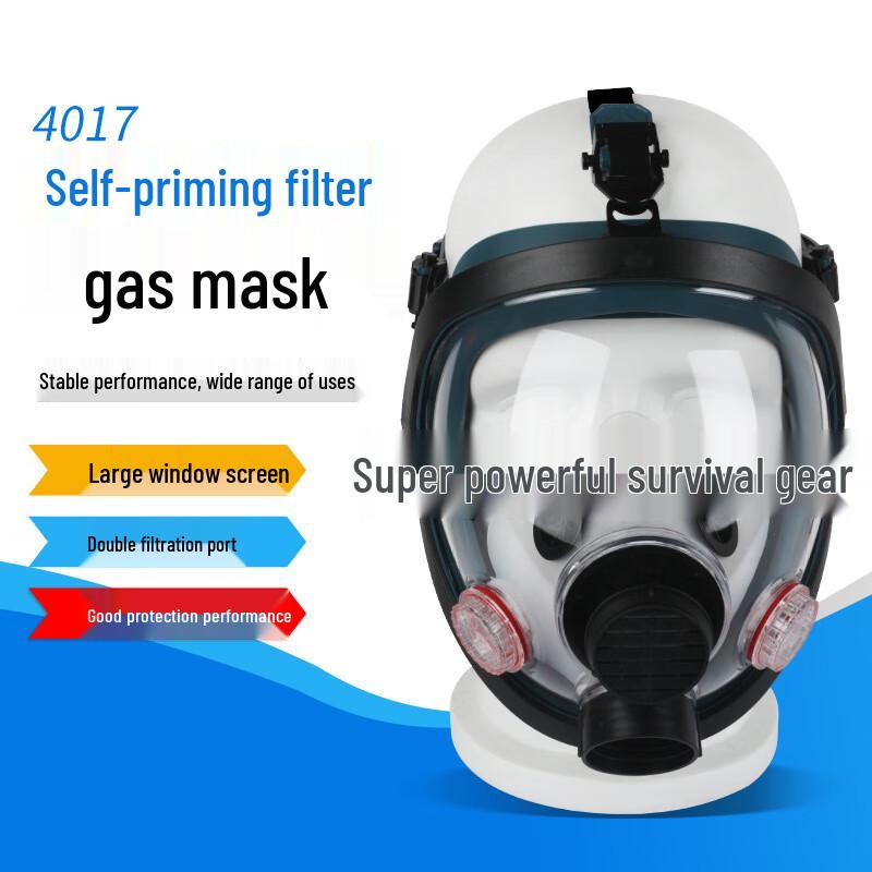 4017 Industrial Dust & Toxic Gas Respirator One Size