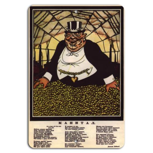 Capital Wealth Power  Greed  Vintage Metal SignAluminum 20x30cm（7.8x11.8inch）