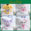 Melody Pom Pom Purin Plush Keychain With Pp Cotton For Bag Decoration And Collectors