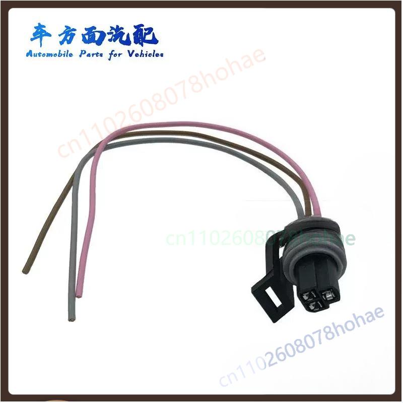 Air Pressure Warning Sensor S00004903 3800-520518 For Hongyan Genlyon Heavy Truck Brake Air System Parts plug