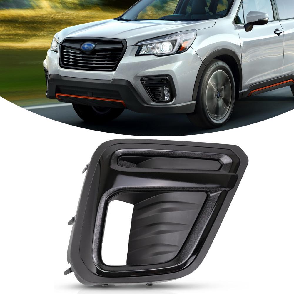 Compatible with 2019-2021 Subaru Forester: Front Fog Light Frame, Bumper Light Trim, and Cover.