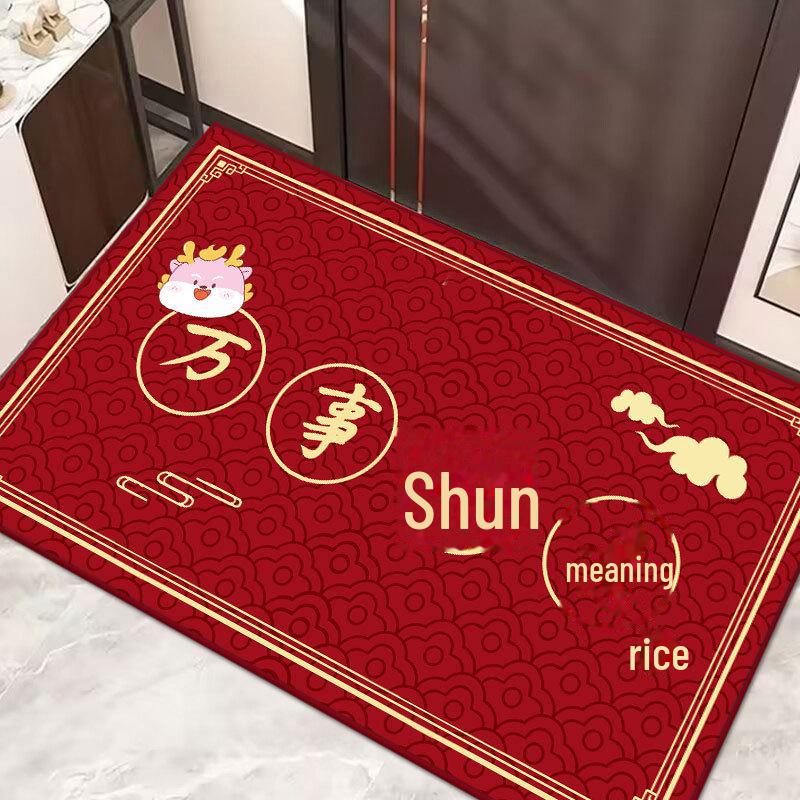 Festive Dragon Year Non-Slip Entrance Mat – Absorbent Door Mat for Home, Living Room, & Porch