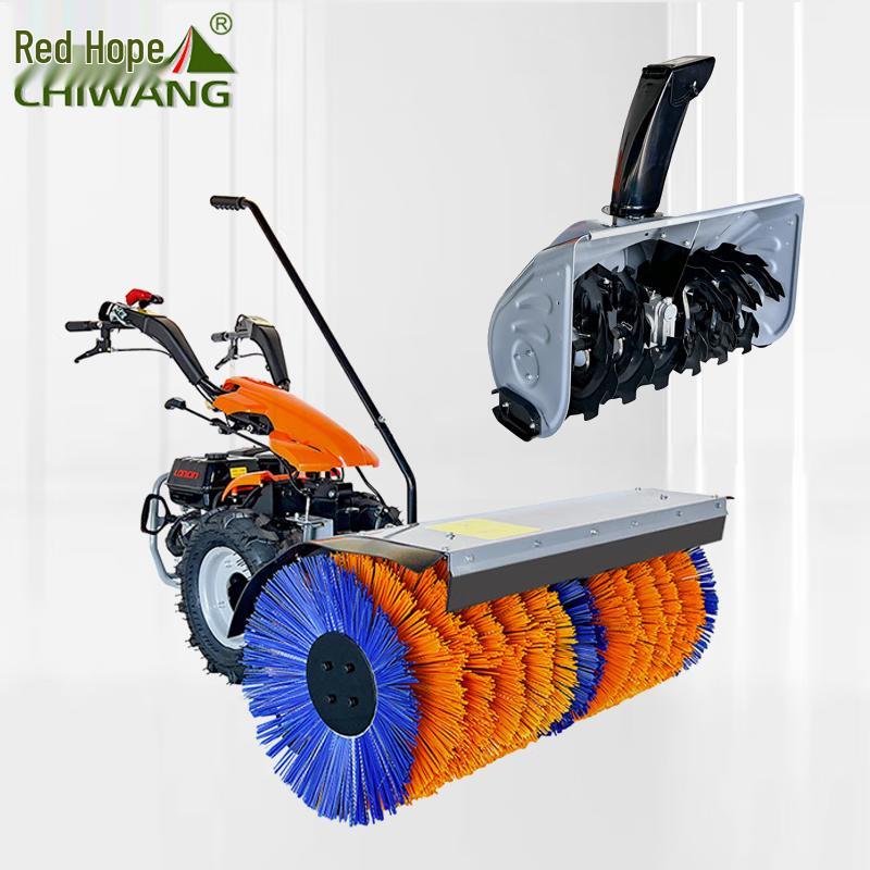 Chiwang Walk-Behind Snow Blower & Sweeper