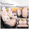 2024 Wuling Hongguang Mini Third Gen Full Coverage Cartoon Seat Cushions for Women