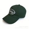 Spring and summer new letter embroidered baseball cap men's and women's fashion versatile trend sun hat travel sun protection cap