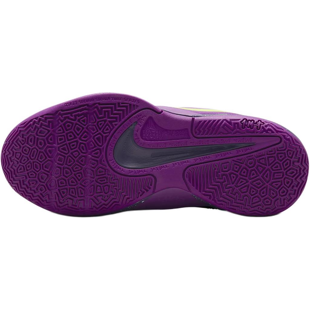 Nike Ja 2 Stargazer (GS)