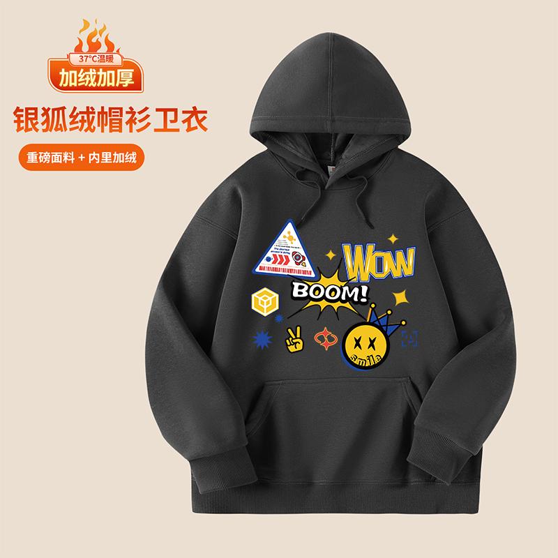New Men's Women's Hoodies Spring Autumn Winter Casual Hoodies Sweatshirts Men Tops Hoodie Sweatshirt Male