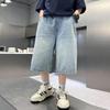 Korean Style Boys' Trendy Cool Denim Wide-Leg Shorts - Summer Casual Mid-Length Pants